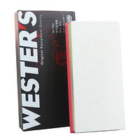 WESTER'S 韦斯特 空气滤清器*滤芯格MA-6040(11-17款大通V80 2.5Tdi 柴油版)