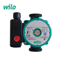 德国威乐wilo水泵RS25/6热水循环泵 屏蔽泵暖气片增压加热温控热水加压静音工具 铸铁
