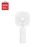 名创优品 MINISO风扇充电小型迷你usb自营手持静音大力办公桌面学生便携习可爱创意