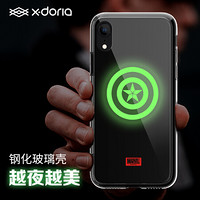 X-doria 漫威iPhoneXR手机壳夜光玻璃壳 苹果xr创意个性全包透明保护套 美国队长