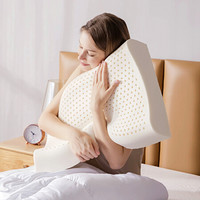 汉妮威 (HoneyWest) 泰国天然乳胶枕头 波浪枕芯-标准款 90%以上乳胶含量 颈椎枕头 8HR-A1 混米色