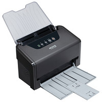 MICROTEK ArtixScan DI 7200S 中晶CCD彩色双面高速扫描A4多功能自动进纸文档照片身份证
