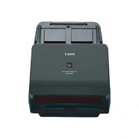 佳能（Canon）DR-M260扫描仪 高速 双面 文件扫描仪 (上门安装售后）