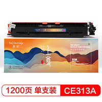 盈佳 上尊系列CE313(126A) 红色粉盒 适用HP1025/M175a/M175nw/M275/LBP7010C/LBP7018C-企业版