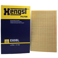 汉格斯特(Hengst)空气滤清器*滤芯格E608L(幻影/宝马7系730i/735i/740i/745i/750i/760i)