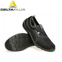 代尔塔 (Deltaplus) 301215 帆布安全鞋劳保鞋定做透气舒适防静电/防砸/防滑适于室内使用黑色劳保鞋  43码