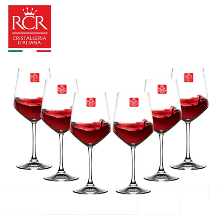 RCR意大利进口无铅水晶玻璃晶质高脚杯红酒白葡萄酒550ml酒杯6只装