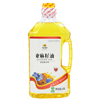 鼎和 亚麻籽油 冷榨 内蒙古一级压榨食用油胡麻油月子油适用孕妇婴儿宝宝1.8L