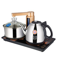 金灶（KAMJOVE） 全智能 电茶壶 全自动茶具套装 泡茶烧水壶 电茶炉V9
