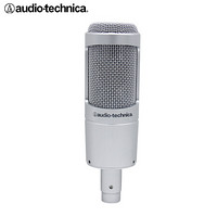 铁三角（Audio-technica）AT2035SV 电容麦克风 专业录音棚话筒 银色