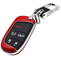 赛邦（SAIBON）吉普真皮钥匙包 汽车钥匙套适用吉普自由侠指南者菲亚特钥匙壳智能款