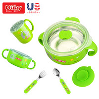 努比（Nuby）儿童餐具套装 宝宝辅食碗 婴儿防烫不锈钢水杯 注水保温吸盘碗 叉勺套装 绿色