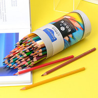 马可（MARCO）4300-72CT 油性72色彩色铅笔/填色笔/彩铅 学校办公 美术绘画 桶装