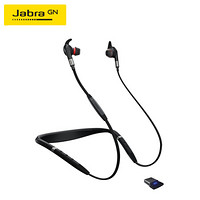 捷波朗 Jabra EVOLVE 75e 主动降噪蓝牙耳机颈挂式音乐工作通话无线耳机耳麦