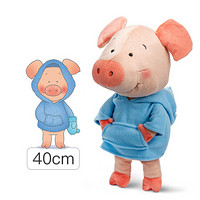 德国NICI 蓝衣小猪威比猪公仔可爱猪猪毛绒玩具猪玩偶布娃娃女孩玩具 蓝色小猪威比 40cm