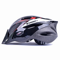 MOON 骑行头盔 分体式头盔 山地自行车安全帽 骑行装备配件 HB-11黑底白红三角形M码（52-56cm）