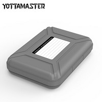 Yottamaster 尤达大师 3.5英寸硬盘保护盒 防水/防潮/防震/耐压/抗摔保护套 带标签数据整理收纳盒 灰色 B4