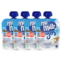 美妙可(me milk)原味儿童酸奶酸酸乳90g*4袋 进口宝宝酸奶零食果泥 12个月以上