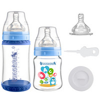 贝儿欣(BABISIL)奶瓶 新生儿奶瓶礼盒套装 玻璃奶瓶2个装 宝宝奶瓶180ml+120ml+奶嘴