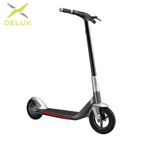 多彩 DeLUX D02 电动滑板车成人学生迷你便携可折叠防爆胎双轮超轻休闲踏板平衡车体感车