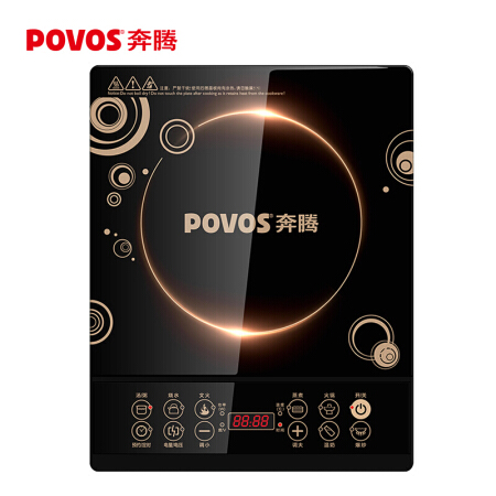 奔腾（POVOS）电磁炉PIB12  大火力 可预约定时 黑晶面板 一键爆炒CH2016