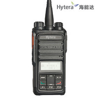 海能达（Hytera）TD560 对讲机数模兼容对讲机物业酒店行业 大功率民用手持式DMR手台