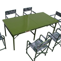兵行者军绿色钢制野战折叠作业桌部分队便携单兵训练迷彩桌椅多功能会议桌子(一桌6椅)