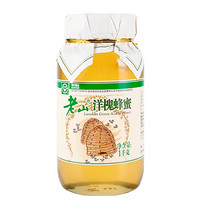 老山 绿色食品 洋槐蜂蜜1000g/瓶 玻璃瓶装