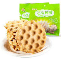 米老头 休闲零食 饼干 石头煎饼香葱味108g/袋