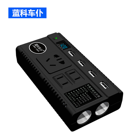 蓝科车仆（LamKo Che Pu）LK4198 车载电瓶逆变器12V24V转220V 120W电源转换变压器