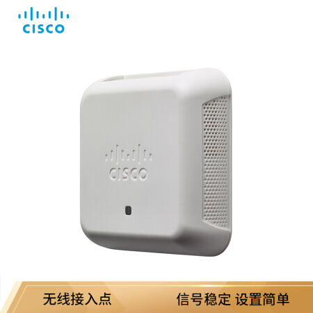 思科（CISCO）WAP150-C-K9-CN 802.11AC 1200M企业级（AP）无线接入点WEB管理