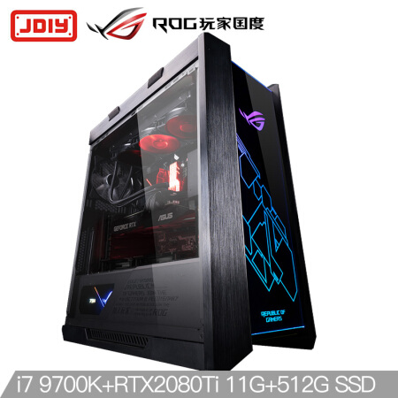 JDIY&华硕 ROG R973 i7 9700K/RTX2080TI O11G/Z390/英特尔512G/龙王240水冷/吃鸡游戏台式电脑主机自营UPC