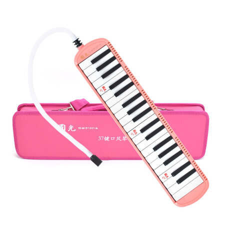国光37键口风琴粉色 GG37A-1