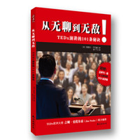 不是书单 篇三:2020年艰难的一年,还有什么书值得读?