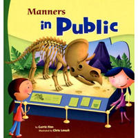 Manners in Public (Way to Be!)