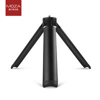 魔爪（MOZA）  折叠三脚架 可折叠稳定器固定脚架适用于魔爪系列稳定器配件