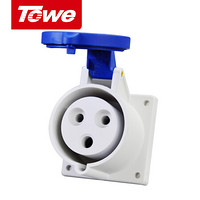 同为（TOWE）16A工业连接器工业插座防水插头插座3芯2P+E母头暗装插座