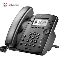 宝利通(POLYCOM) 会议电话机座机 VVX301 音视频会议系统终端全向麦克风八爪鱼会议IP电话