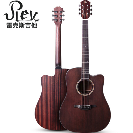 雷克斯（REX）单板吉他面单民谣木吉它jita乐器 41英寸R-D18C复古色单板