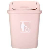 ABEPC 大号塑料垃圾桶30L40升65L四色工业户外加厚包邮厨房家用大垃圾桶 30L-H带盖浅粉 图标可定制