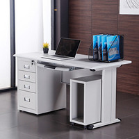 佐盛钢架办公桌工作台电脑桌财务桌职员桌写字台 160