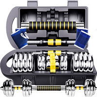 双牌 电镀哑铃杠铃15kg(7.5公斤*2)礼盒装男女健身运动器材家用哑铃组合套装 赠连接杆护手护腕
