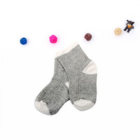 贝吻 婴儿袜子新生儿袜宝宝纯棉袜子 B2098灰色9-11cm（0-1岁）