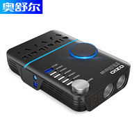 奥舒尔（OZIO）车载逆变器 车载充电器 车充点烟器 24V转220V QC3.0快充USB电源转换器24V货车专用I21-S