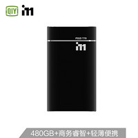 爱奇艺i71 T70 480GB Type-C USB3.1 移动硬盘 固态（PSSD）安全便携 安卓手机硬盘 黑色