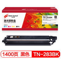 史丹迪TN283/287硒鼓适用兄弟HL-3160CDW粉盒MFC-9150CDN硒鼓MFC-9350CDW HL-3190CDW DCP-9030CDN墨盒黑色