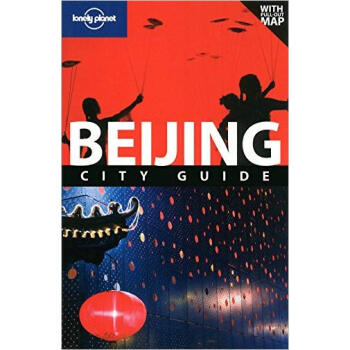 Lonely Planet: Beijing