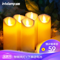 颖朗 Intelamp  电子蜡烛七夕情人节礼品表白蜡烛家居创意道具仿真LED蜡烛灯