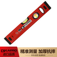 KAPRO 779-40-100CM 以色列开普路高精度水平尺铝合金水平仪两个水泡装修测量工具100厘米