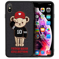 泰迪珍藏 苹果iPhoneXsMax手机壳/保护套 创意3D立体刺绣全包硅胶防摔软壳 10号棒球手